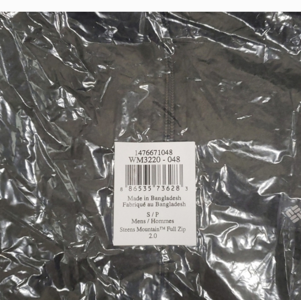 Columbia Full Zip Fleece Jacket Gray Small - Picture 4 of 8